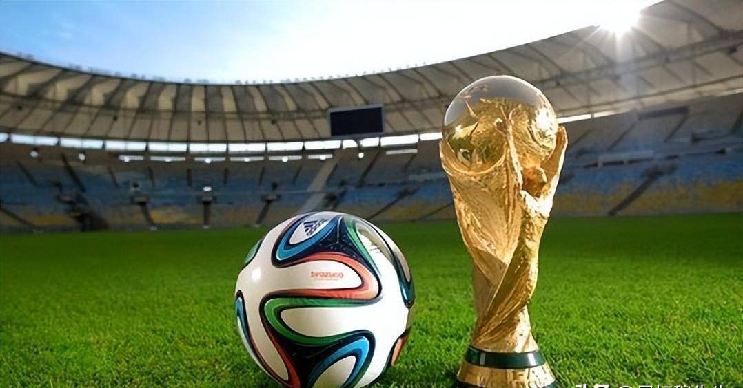 足球世界杯32强全部出炉，分档引巨大讨论（足球世界杯32强尘埃落定，分档方案掀起热议）