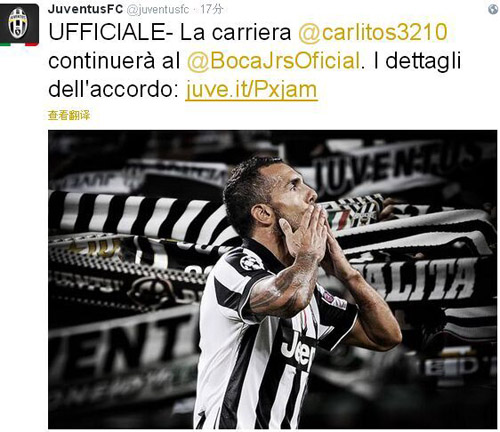 萨拉赫越权炮轰球队，离队倒计时或冬季转会（萨拉赫公开抨击球队，离队倒计时开启或冬窗转会）