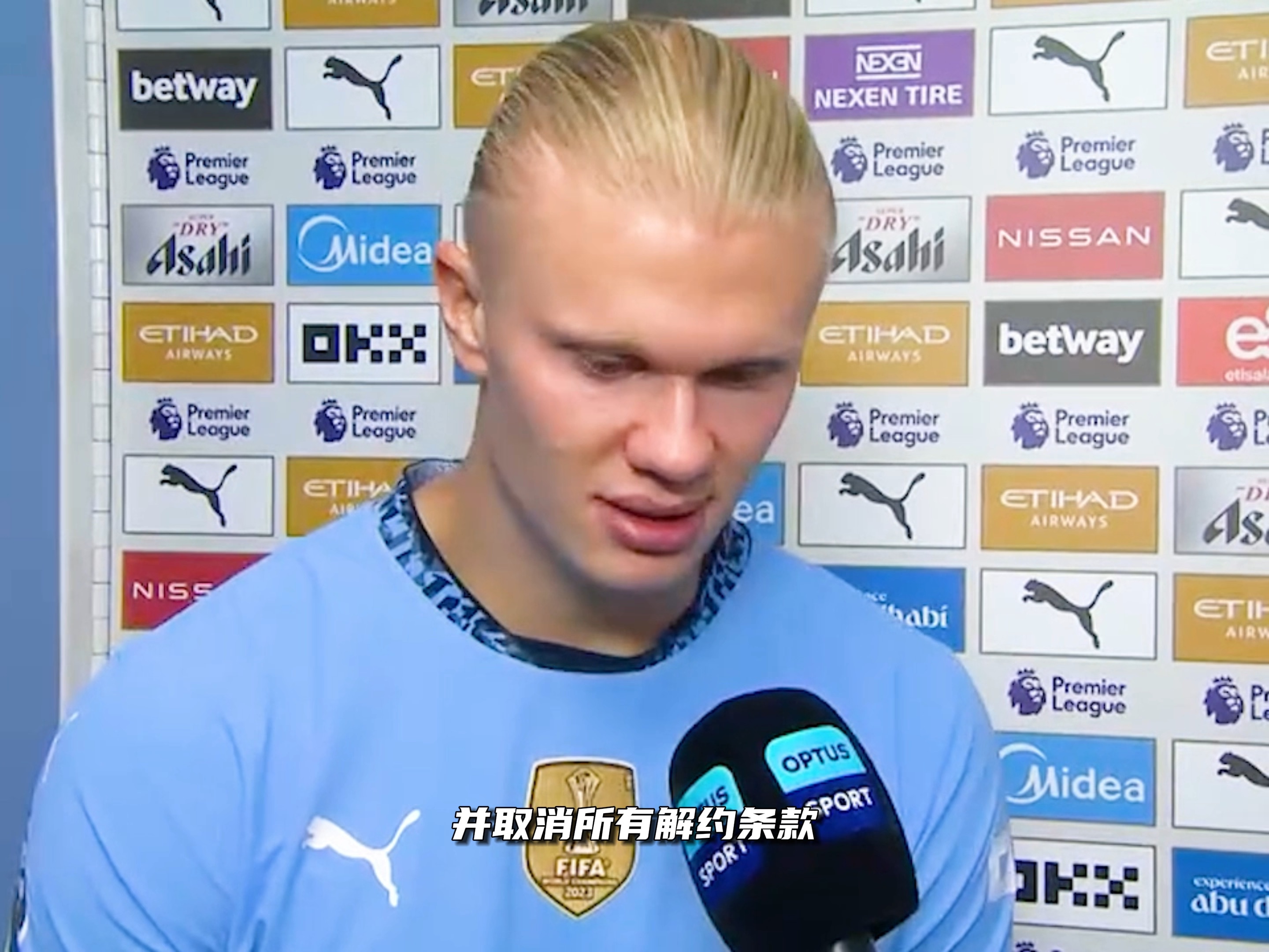 NBA半场：阿夫迪亚17分，杨瀚森2分1板，开拓者68-58击败骑士（NBA半场战报：阿夫迪亚17分、杨瀚森2分1板，开拓者68-58暂领先骑士）